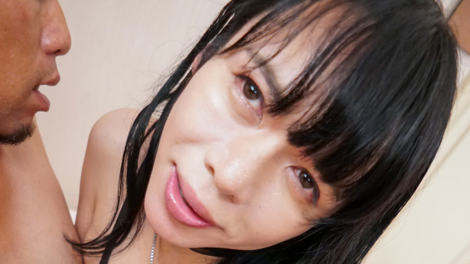 An Natsume Takes A Ride!